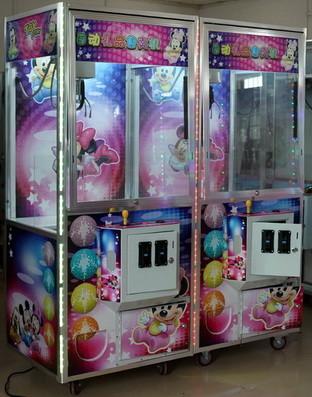 China LUXURY Claw machine claw crane machine for sale for sale