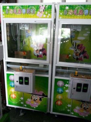 China LUXURY Claw machine claw crane machine for sale GREEN for sale