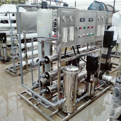 China food & Beverage Plant Reverse Osmosis Water Treatment Equipment Large And Commercial Water Purifier Industrial RO Deionized 0.25-5t Purified Water for sale