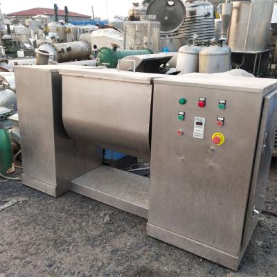 China Building Material Shops Bowl Mixer Pharmaceutical Food Chemical Emptying Mixer Stainless Steel Turnover Mixer Manufacturer for sale