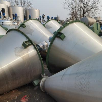 China Building Material Shop Conical Feed Powder Conical Mixer Stainless Steel Mixer Twin Dry Vertical Fertilizer Screw Mixer for sale