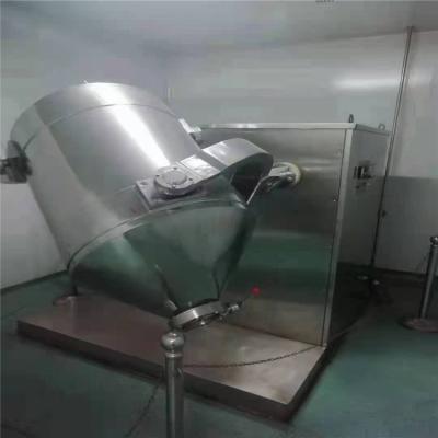 China Building Material Shops Three-Dimensional Particle Chemical Powder Medicine Food Mixer High Speed ​​Motion Mixing Equipment for sale