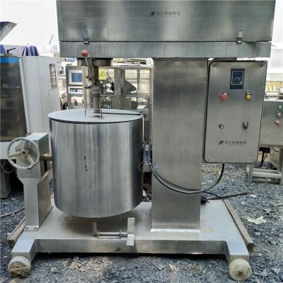 China food & Beverage factory second hand frequency conversion stainless steel ball commercial high-speed food mixer for sale