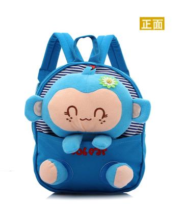 China Kids cute canvas backpack for sale