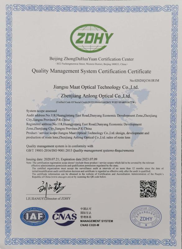 ISO9001 - Jiangsu Maat Optical Technology Co., Ltd.