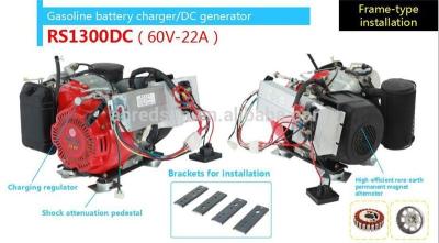 China 60 VDC 12v Gasoline Generator Marine Inverter Efficiency 400*370*345mm for sale