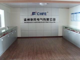 Verified China supplier - Zhejiang Chifeng Electric  Co., Ltd.