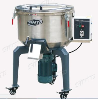 China Small Plastic Mixer Machine / Pvc Mixer Machine For Daily Chemical Industry for sale