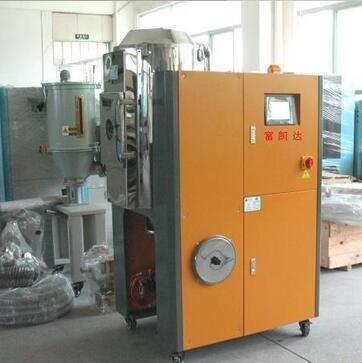 Cina Tutti in un deumidificatore industriale dell'aria per potere Comsumption del seminterrato 1.9KW Regeration in vendita