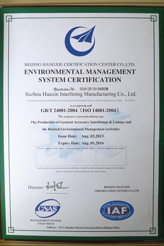 ISO14001 - Suzhou Huaxin Interlining Manufacturing Co., Ltd.