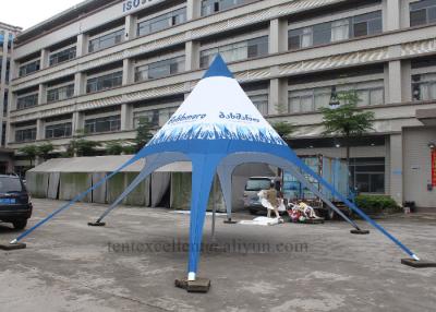 China High Quality Star Tent PVC Shape Outdoor Display Expo Tent For Sale for sale