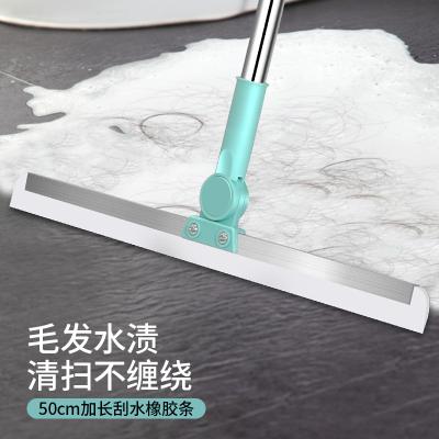 China New Multifunctional Silicone Broom Hair Rubber Band Windows Floor Work Clean Wiper 180 Rotation Magic Home Non Sticky Efficient Savings for sale