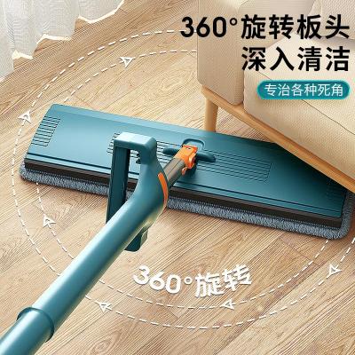 China Sustainable Manufacturers Wholesale Household Large Panel Two Color 360 Rotating Floor Cleaning Flat Mop for sale