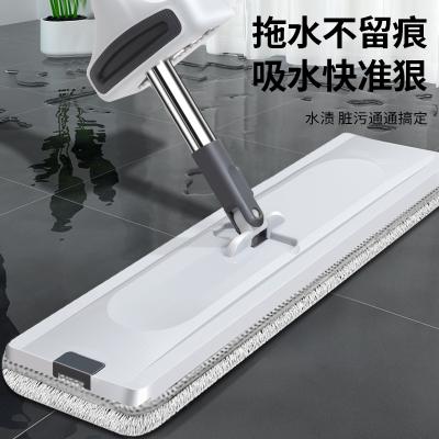 China Wholesale Sustainable Easy Deep Cleaning 360 Rotate Keep Hands Clean Household Floor Universal Flat Mop for sale