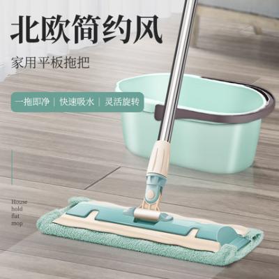 China Sustainable Wholesale Nordic Wet And Dry Dual-Use Savings Style 180 Spin Both Sides Cloth Floor Cleaning Flat Mop for sale