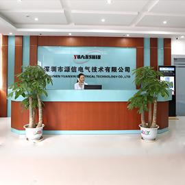 Verified China supplier - Shenzhen Yuanxin Electric Technologies Co., Ltd.