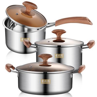 China Sustainable Cooking Non Coocking Ware Stainless Steel Cooker Stick Pot Kitchen Set Cookware 304 Stainless Steel Pot Set Wholesale for sale