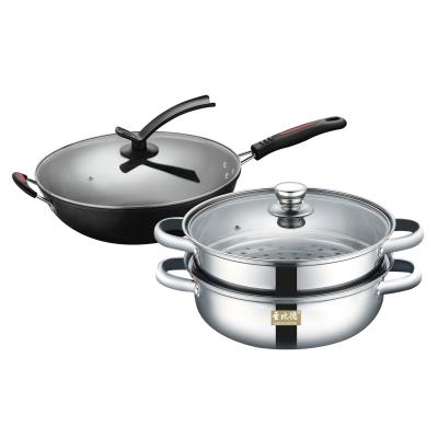 China Workable Stainless Steel Pot Set Steamer Wok Hot Combination Cooking Pot Cast Iron Cooker Set Custom Stain Kitchen Utensils Wholesale for sale