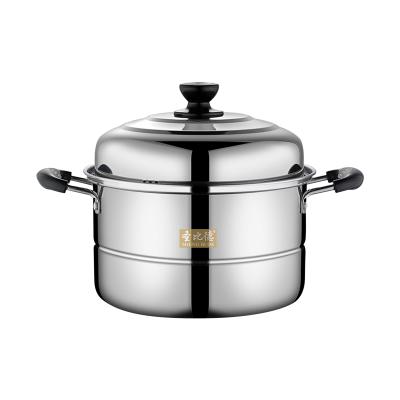 China High Quality Sustainable Stainless Steel Steamer Made In ChinaThickening Fine Polishing Cooking Pot Set Cooking Pot For Kitchen for sale