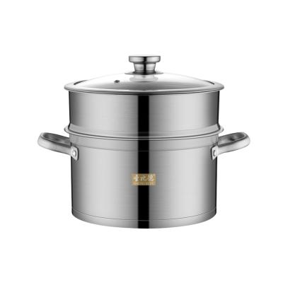 China Sustainable Food Grade 304 Stainless Steel Two Layers Steamer Cooking Stock Pot With Lid 26cm for sale