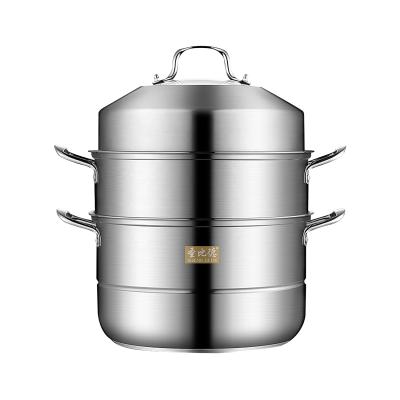 China Sustainable Stainless Steel Is Thickened And Deepened Multifunctional Pots Cooking Pots Steamer Multiple-Use Three-ply Cookware for sale