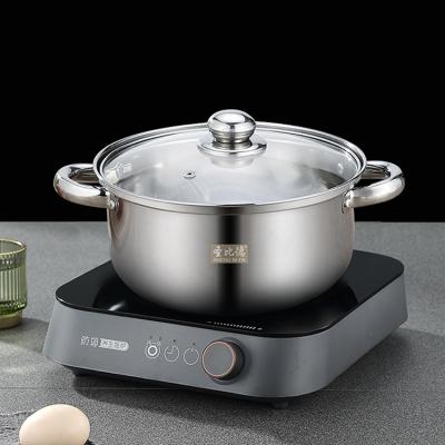 China Sustainable suitable for multiple scenarios cooking stainless steel soup pot for sale