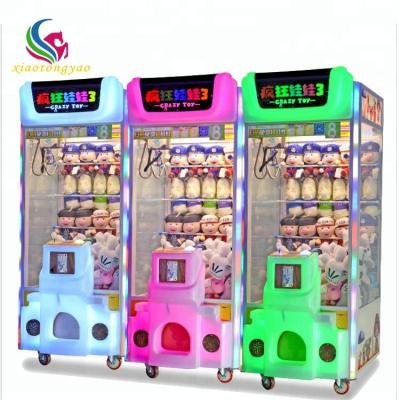 China 2018 newest material plastic and wooden claw toy game machine coin operated claw crane machine for sale for sale