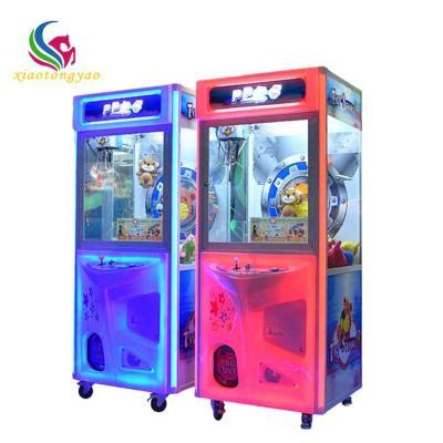 China Blister new designed cute pp tiger toy doll selling game claw crane machine for sale claw crane machine for sale