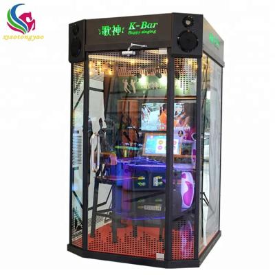 China Newest mall manufacturer price design arcade singing simulator game machine singing song piece mini ktv electronic jukebox for sale