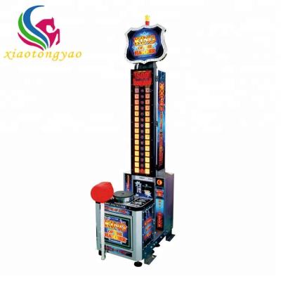 China Big Hardware Hammer Game Machine Coin Operated Lottery Ticket Redemption Hit Punch Hitting Boxing Machine for sale