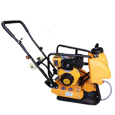 China Construction lady concrete vibrator frog lady air filter plate compactor machine price for sale for sale