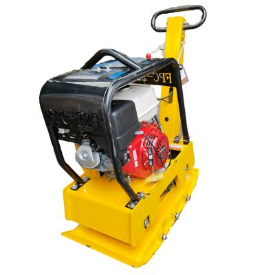 China Factory 90kg Professional Vibratory Plate Compactor Gasoline Construction Plate Compactor Vibrating Lady For Sale for sale