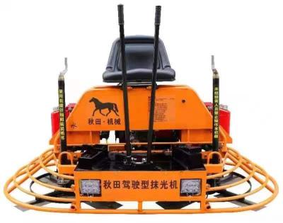 China Wholesale Concrete Trowel 24 Horsepower Gasoline Engine Smooth Surface Compacting Concrete Helicopter For Concrete Road Polishing Machine for sale