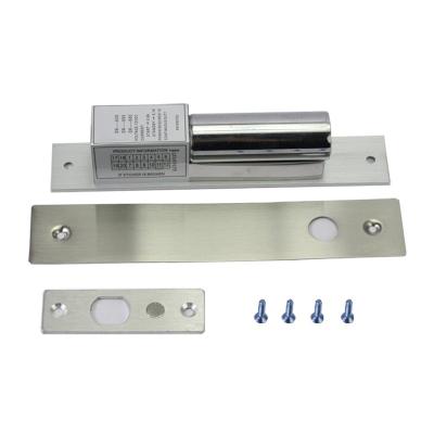 China Office/enrollment door school.etc TiMY room access control magnet of electric lock for sale