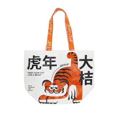 China Reusable Reusable Luxury Boutique Shopping Bag Custom Pink Eco Recyclable Recycling Non Woven Printing Customized LOGO Style for sale