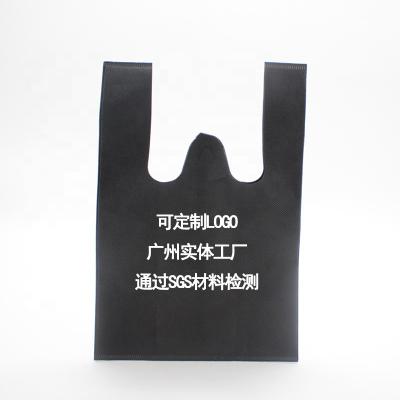 中国 100% Eco-friendly Biodegradable Recycled Carry Non Woven T Shirt Vest Shopping Bag 販売のため