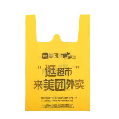 Cina 100% Eco-friendly Reusable T-shirt Bag Eco-friendly Nonwoven Bags Hot Sale Eco-Friendly in vendita