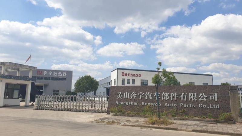 Verified China supplier - Huangshan Benyu Auto Parts Co., Ltd.