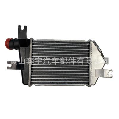 China OE: MN135001 Supercharged Intercooler L 200 (Intercooler L20007- KA_T for sale