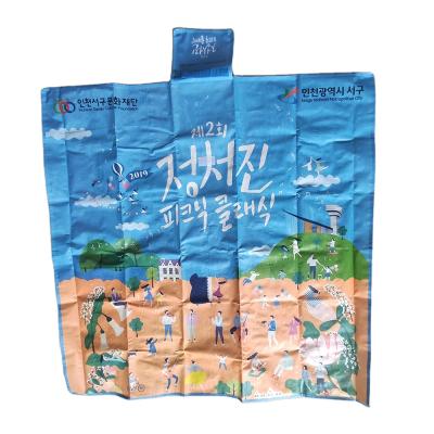 China Large PP Woven Beach Mat Family Picnic Outdoor Waterproof Laminated Blue Portable Camping Mat for sale