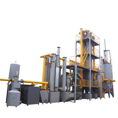 China High Efficient Industry Furnace Bottom Draft Syngas Biomass Gas Generator System for sale