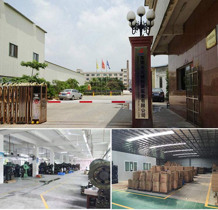 Verified China supplier - Dongguan Tinpack Packaging Product Co., Ltd.