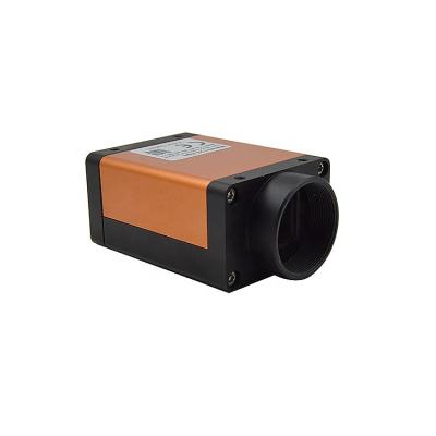 China Professional SDK Mars5120G-4gm Supplier 25 Megapixels Gige Area Free Scan Computer Vision Inspection Mono Camera for sale