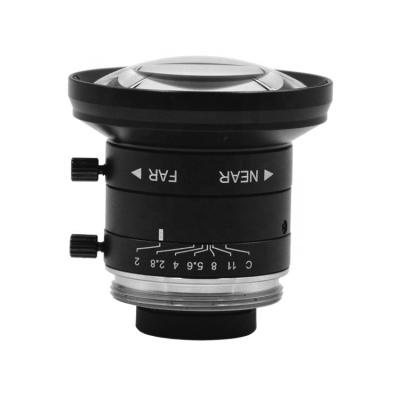 China LEM0420 China Manufacturer C-mount 4.0mm Lens Standard Fixed Focal Optical Length 1/1.8