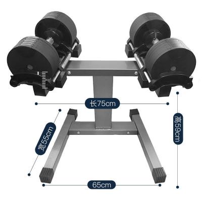 China Universal Adjustable Explosion Model Foreign Trade Dumbbell Automatic Adjustable Dumbbell 20KG 32KG for sale