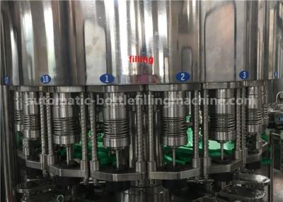 China Glass Bottle Fruit Juice Production Line , Hot Fill Bottling Equipment ±2% Filling Tolerance for sale