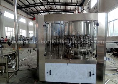 China 2 In 1 Glass Bottle Automatic Milk Filling Machine 6.68KW For Aseptic Sealing for sale