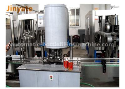 China 200 - 600ml Volume Aluminum Canning Machine , Balanced Pressure Industrial Canning Equipment for sale