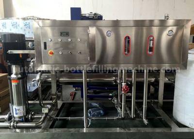 China 1T RO Water Purification Machine 220V / 380V For Small Pure Water Filling Line for sale