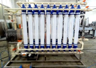 China Ultra Filtration Water Treatment Machine , Water Purification Systems For Filling Mineral Water for sale